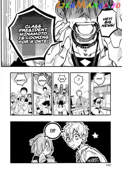 Toilet-Bound Hanako-kun Chapter 40 image 24